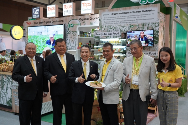 กรมการค้าภายใน จับมือ นูเรมเบิร์ก เมสเซ่ เปิดงาน BIOFACH Southeast Asia 2019  และ Natural Expo Southeast Asia 2019