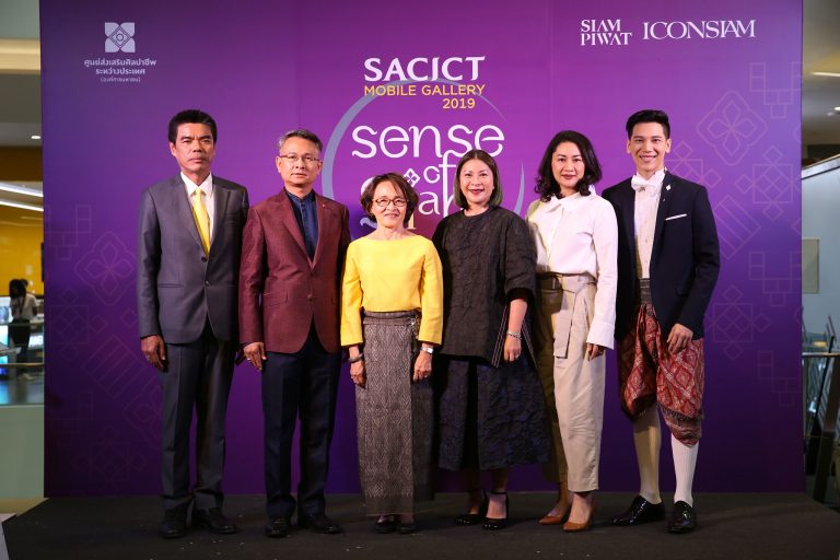 SACICT ชวนร่วมสัมผัสงานหัตถศิลป์ไทย  ในงาน SACICT Mobile Gallery 2019