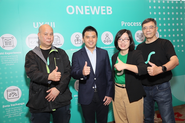 อัฟวาแลนท์ เปิดตัว Digital Maker Platform บนคลาวด์ครั้งแรกในอาเซียน