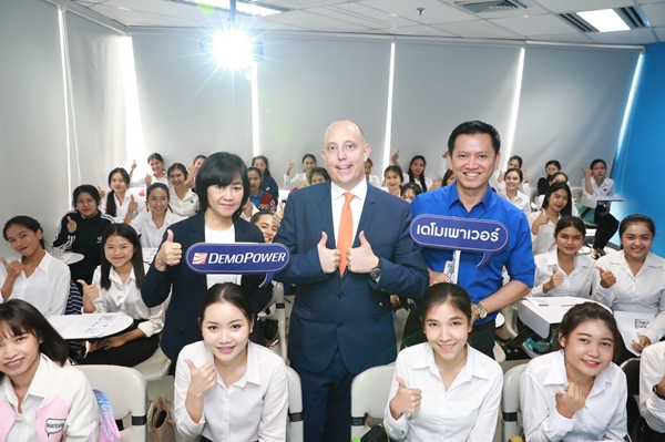 เดโมเพาเวอร์ ประเทศไทย ขยายสถาบันฝึกอบรมอคาเดมี่ ผนวกออฟไลน์เข้าออนไลน์