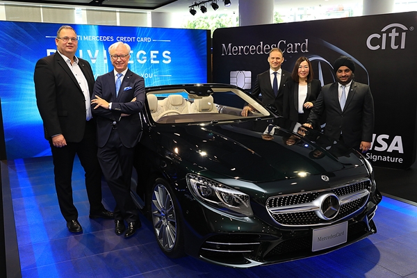 “ซิตี้แบงก์ และ เมอร์เซเดส-เบนซ์” เผยโฉมบัตรเครดิต Citi Mercedes เจาะพรีเมี่ยมเซกเมนต์ใหม่