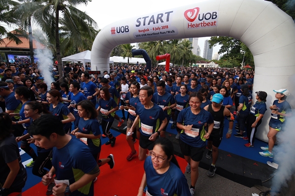 ยูโอบี เตรียมจัดกิจกรรม 2019 UOB Heartbeat Run/Walk ระดมทุนมอบโอกาสทางการศึกษาแก่เยาวชน