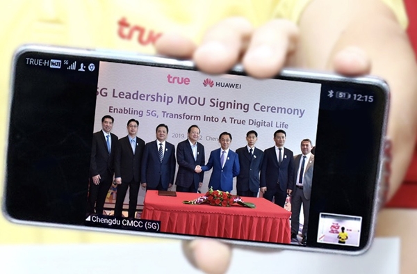 ทรูมูฟ เอช 5G Video Call ข้ามประเทศ ครั้งแรกในไทย