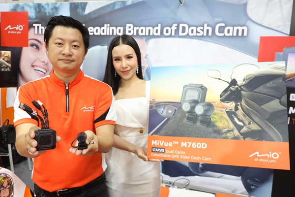 Mio เปิดตัวกล้องบันทึกภาพแบบหน้า-หลังสำหรับรถมอเตอร์ไซด์ Bigbike ครั้งแรกในประเทศไทย
