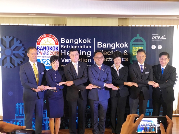 DITP พร้อมจัดงาน Bangkok RHVAC 2019 และ Bangkok E&E 2019 เปิดเวทีการค้านานาชาติ ครบทุกความต้องการในงานเดียว