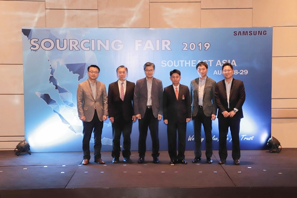ซัมซุง ร่วมกับ บีโอไอ จัดงาน “Samsung Electronics Sourcing Fair in Southeast Asia”