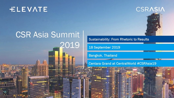 CSR Asia Summit 2019 กำลังเริ่มขึ้นแล้วในกรุงเทพ