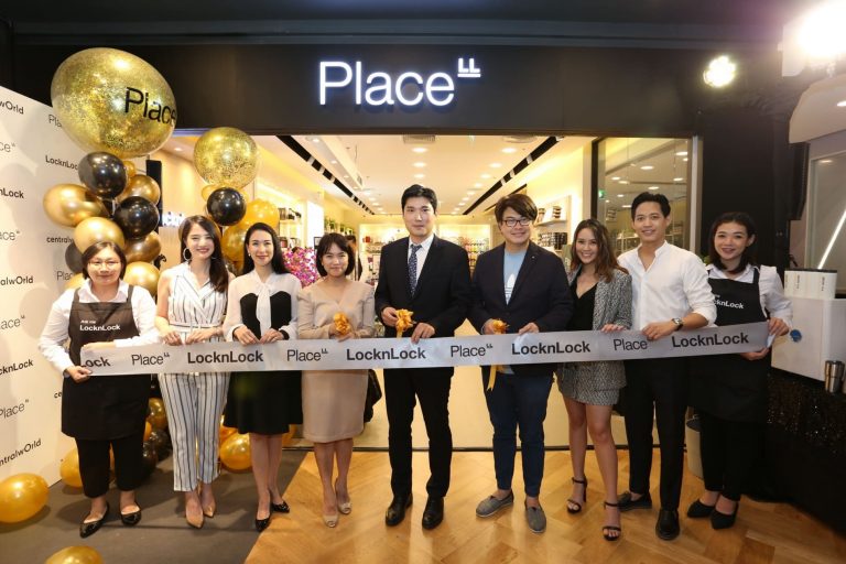บริษัท ล็อก แอนด์ ล็อก (ประเทศไทย) จำกัด เปิดคอนเซ็ปต์สโตร์ “PlaceLL” แห่งแรกในเอเชียตะวันออกเฉียงใต้ ตอบโจทย์ไลฟ์สไตล์ยุคใหม่