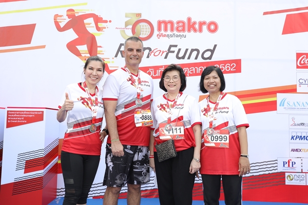 แม็คโคร จัดวิ่งการกุศล “30th Makro Run for Fund”