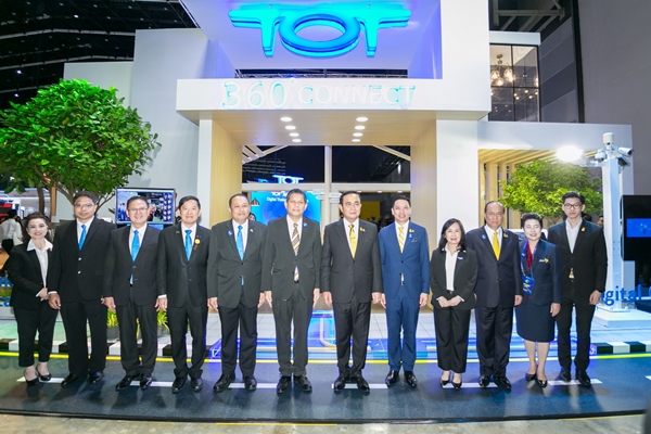 ทีโอที โชว์นวัตกรรมสื่อสาร “TOT 360° Connect” ในงาน Digital Thailand Big Bang 2019