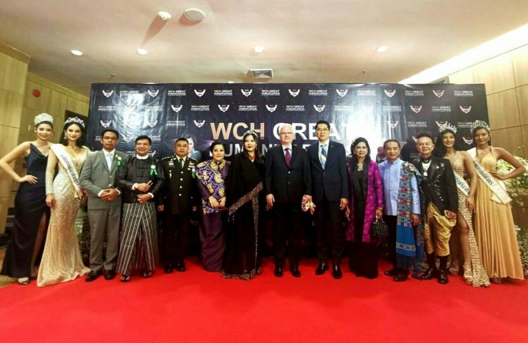 องค์กร WCH Thailand จัดงานประกาศรางวัลด้านมนุษยธรรมระดับโลก