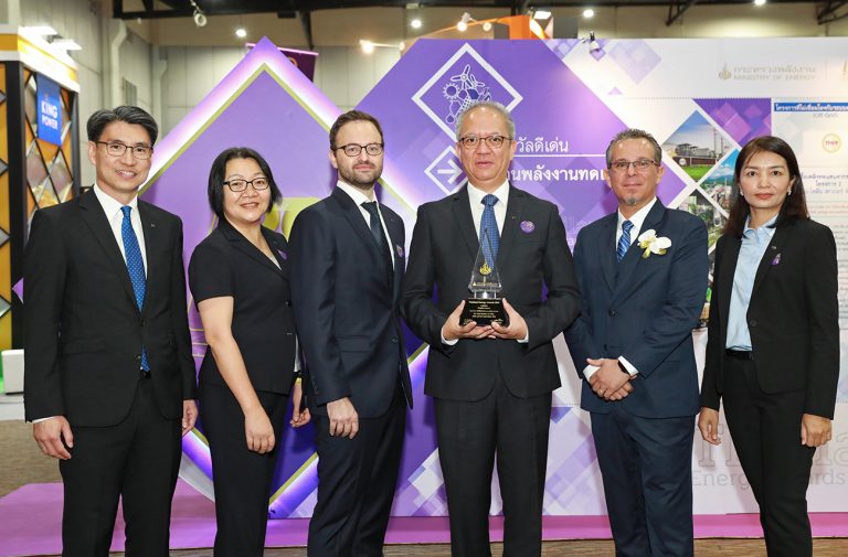 SIG wins 2019 Thailand Energy Award  for its solar rooftop in Rayong