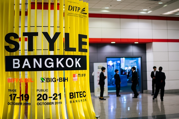 DITP ประกาศความสำเร็จ งาน “STYLE Bangkok ตุลาคม 2562”  มูลค่าสั่งซื้อรวม 1,366 ล้านบาท