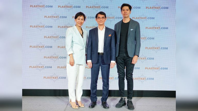 PLASTKET.COM พลาสติกอีคอมเมิร์ซแพลทฟอร์ม รายแรกในประเทศไทย