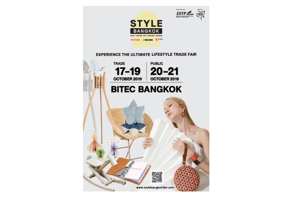 เปิดงาน “STYLE Bangkok เดือนตุลาคม 2562”