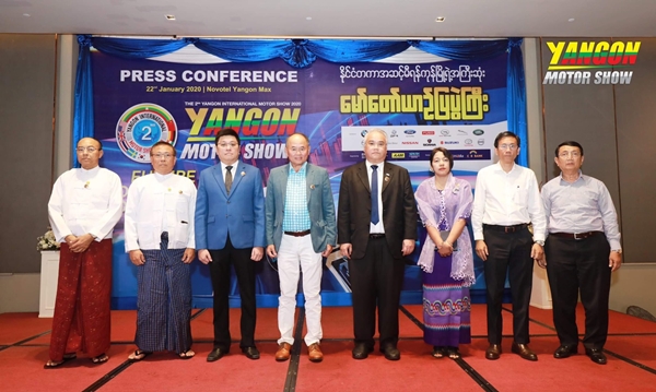 GPI โชว์ความพร้อมจัดงาน The 2nd Yangon International Motor Show 2020 ดีเดย์ 21 – 23 ก.พ.นี้ 15 ค่ายรถชั้นนำตบเท้าจองพื้นที่คึกคัก