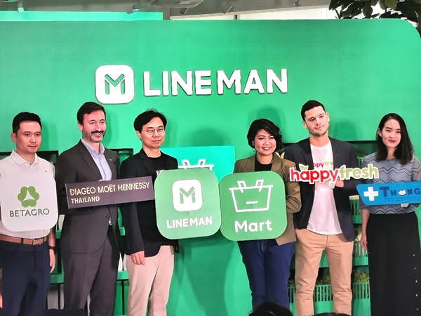 LINE จับมือ HappyFresh  เปิดบริการใหม่เจาะตลาดซูเปอร์มาร์เก็ตไทย