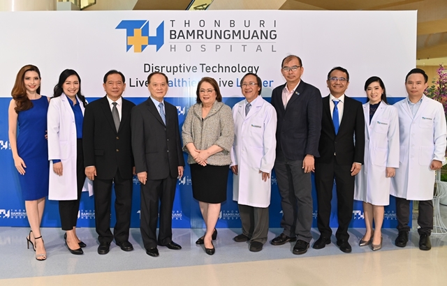 รพ.ธนบุรี บำรุงเมือง เปิดตัว 4 ศูนย์นวัตกรรมสุขภาพทันสมัยระดับอาเซียน ชูจุดเด่นด้านเทคโนโลยี เจาะตลาดกลุ่มไทย-เทศ