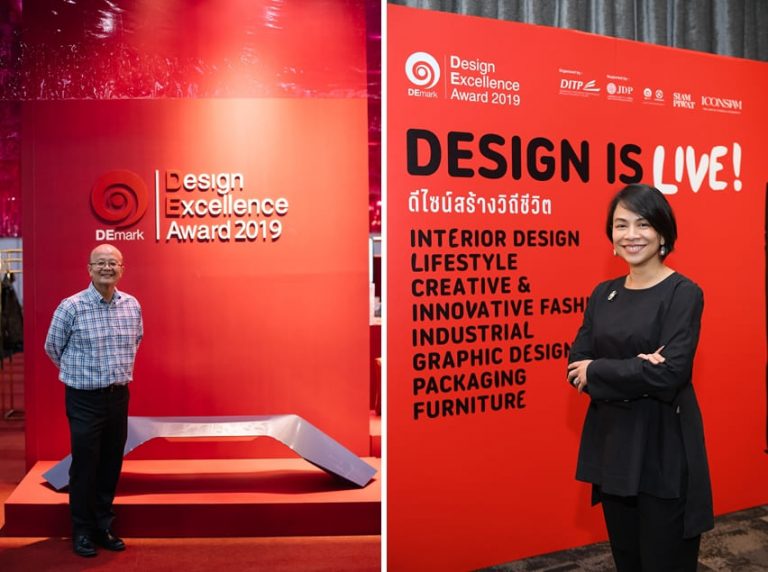 กระทรวงพาณิชย์เปิดโครงการ DEmark  ยกระดับผลงานนักออกแบบไทย