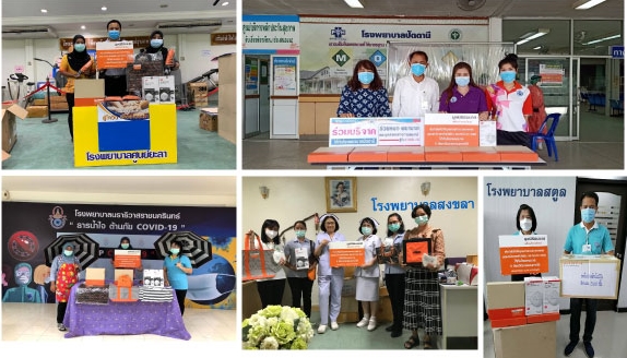 มูลนิธิธนชาตเพื่อสังคมไทย มอบหน้ากากให้กับโรงพยาบาล 5 จังหวัดชายแดนภาคใต้