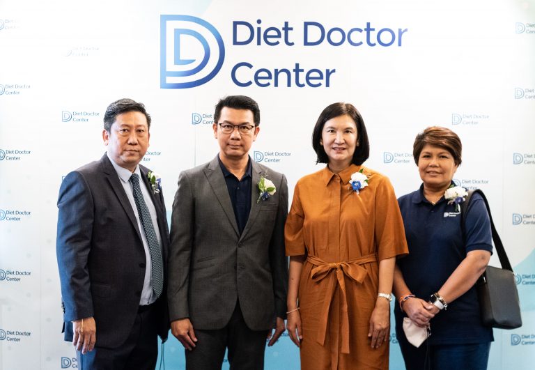 ทางเลือกใหม่ Diet Doctor Center ศูนย์สุขภาพโภชนบำบัดครบวงจร เพื่อสุขภาพที่ดีแบบยั่งยืน