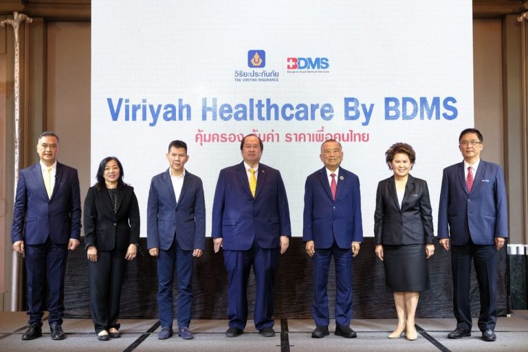BDMS จับมือ วิริยะประกันภัย  ในโครงการ  Viriyah Healthcare by BDMS