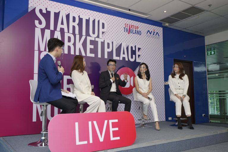 NIA ผนึก 3 Influencer แห่งวงการไอที  เปิดช่องทางตลาดใหม่ ช่วยสตาร์ทอัพไทยสู้ภัยโควิค  ผ่านรายการ “Startup Marketplace is Live Now”