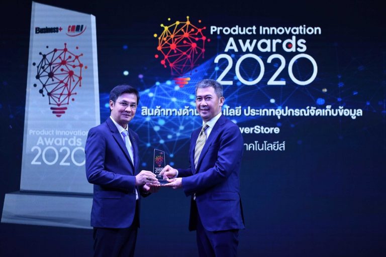 DELL คว้ารางวัลสุดยอดนวัตกรรม Product Innovation Award สำหรับ PowerStore