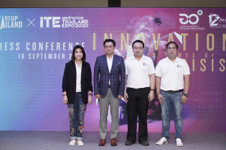 NIA เผยความสำเร็จ งาน Startup Thailand x Innovation Thailand Expo 2020 ปีหน้าชวนคนไทยก้าวสู่ ‘DeepTech Rising’