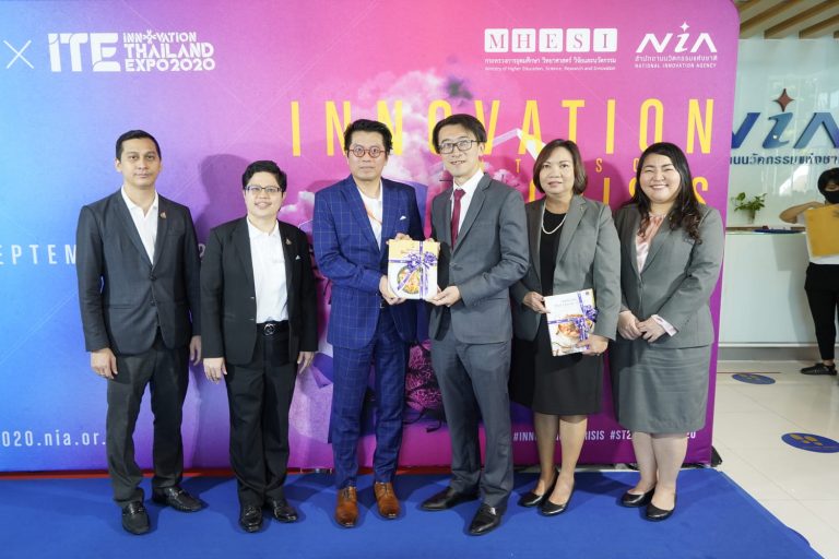 NIA และ วิทยาลัยดุสิตธานี ร่วมลงนามความร่วมมือ ในงาน STARTUP THAILAND x INNOVATION THAILAND EXPO 2020