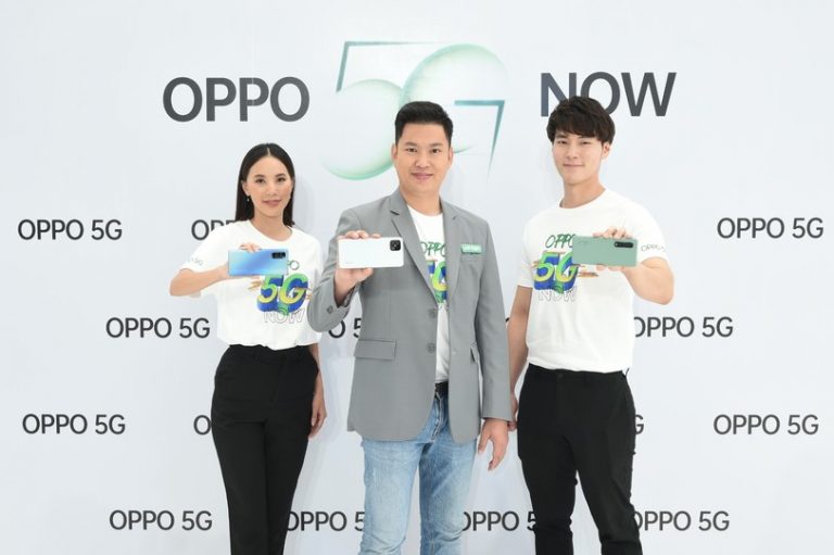 OPPO รุกลุยตลาด 5G ในไทย ส่งสมาร์ทโฟน 5G ซีรีส์ 3 รุ่นใหม่