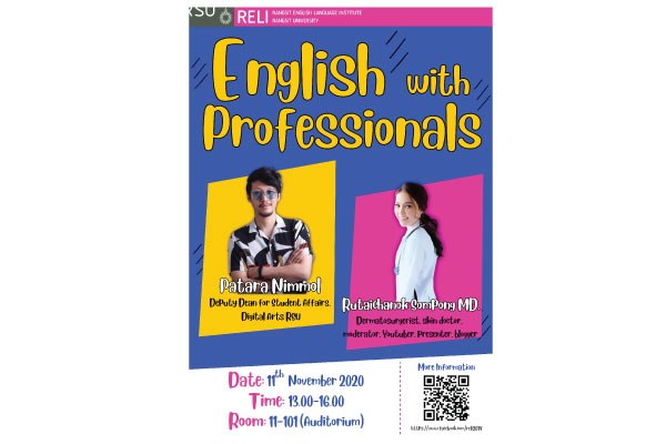 สถาบันภาษา ม.รังสิต จัดกิจกรรม English with Professionals 2020