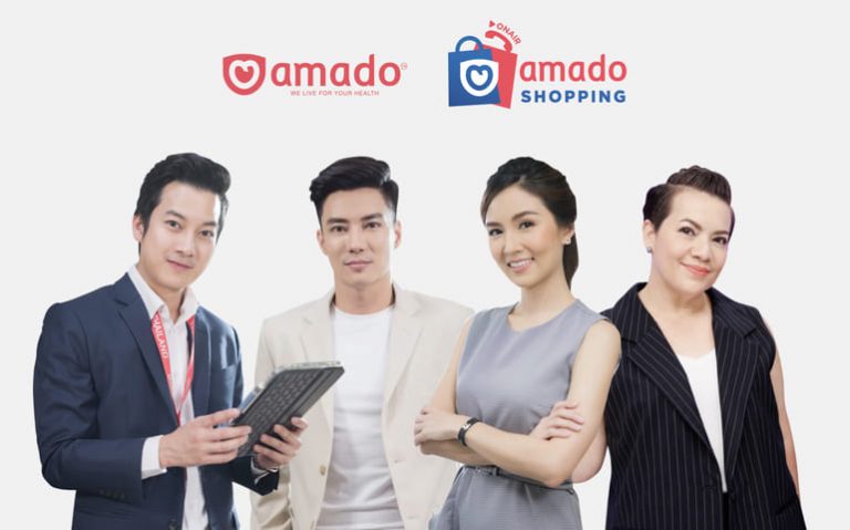 อมาโด้ เปิดธุรกิจใหม่ Amado Shopping พร้อมโปรฯ โดนใจลูกค้า