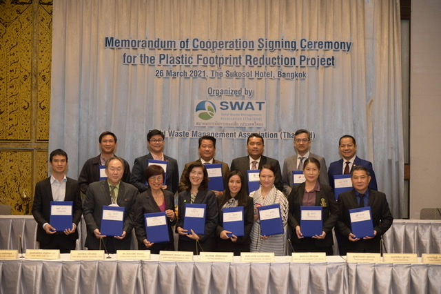 เปิดตัวโครงการ SEA circular in Thailand เพื่อลดขยะพลาสติกสู่ทะเล