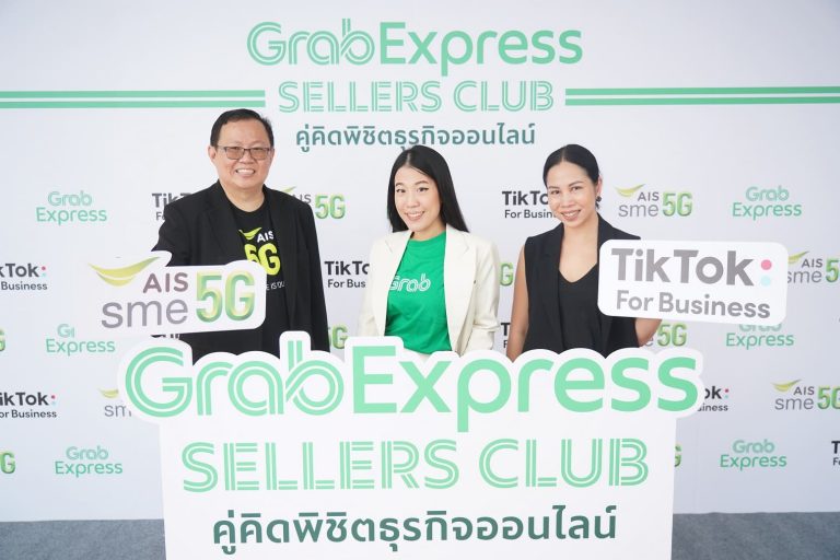 แกร็บ จับมือ TikTok และ AIS SME เปิดตัว ‘GrabExpress Sellers Club’