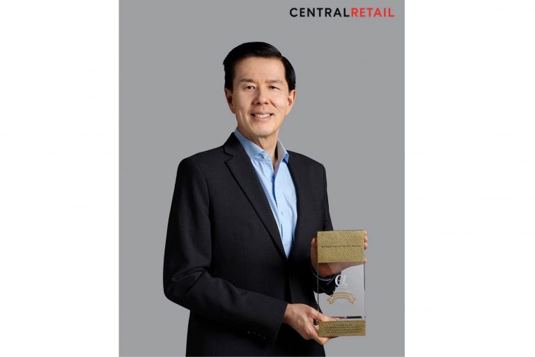 เซ็นทรัล รีเทล คว้ารางวัลเสนอขายตราสารทุนดีที่สุดในประเทศไทยประจำปี 2563 ตอกย้ำความแข็งแกร่งหุ้น CRC