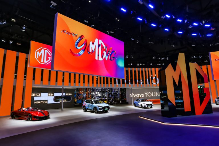 เอ็มจี เปิดนวัตกรรมและรถใหม่ในงาน Shanghai Auto Show 2021