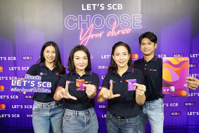 SCB เปิดบัตรเดบิตใบแรกของเมืองไทย “LET’S SCB Mastercard”