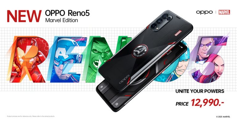 OPPO จับมือ Marvel เปิดตัว OPPO Reno5 Marvel Edition