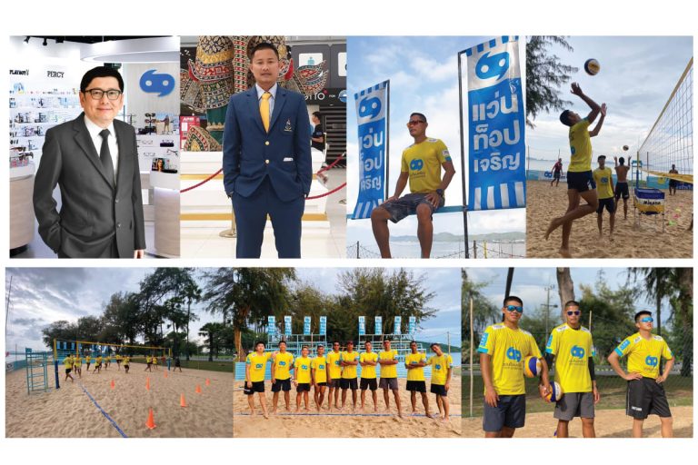 แว่นท็อปเจริญ เดินหน้าสนับสนุนวงการกีฬาวอลเลย์บอลชายหาดทีมชาติไทย