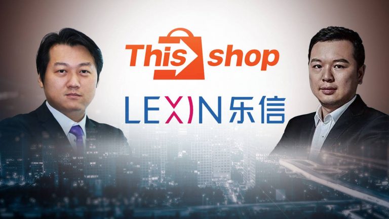 Thisshop ได้ LexinFintech เสริมทุนกว่า 100 ล้าน รับตลาด E-Commerce โตต่อเนื่อง