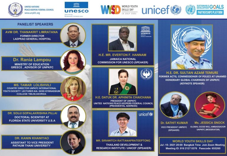 UNPKFC WYSD 2564 The United Nations Peace-Keepers Federal Council (UNPKFC)