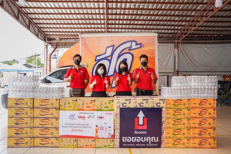 ฟู้ดสตาร์ ร่วมส่งกำลังใจ สู่ชุมชนที่ได้รับผลกระทบจากโควิด-19 ผ่านโครงการ ต้องรอด Up for Thai
