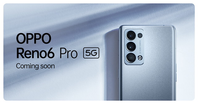 เตรียมพบกับ! OPPO Reno6 Pro 5G รุ่นท็อปใหม่ล่าสุด พร้อมสุดยอดขุมพลังระดับแฟล็กชิพ และฟีเจอร์เพื่อการถ่ายพอร์ตเทรต 26 สิงหาคมนี้