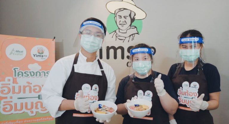 Meat Avatar ร่วมกับ Yimsoo Cafe แห่งมูลนิธิสากลเพื่อคนพิการ คว้าเชฟชื่อดังสอนผู้พิการทำอาหารเจในโครงการ “อิ่มท้อง อิ่มบุญ”
