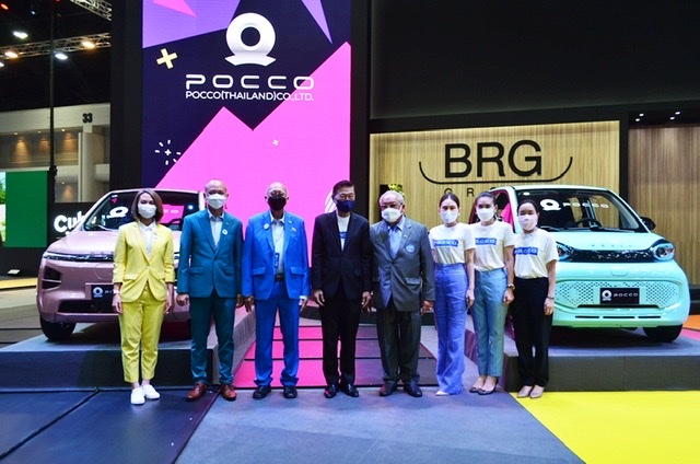 BRG Group เปิดตัว POCCO รถยนต์ไฟฟ้าขนาดเล็ก ครั้งแรกในประเทศไทย พร้อม “TESLA Model Y” ชำระด้วยคริปโตในงาน Thailand International Motor Expo 2021
