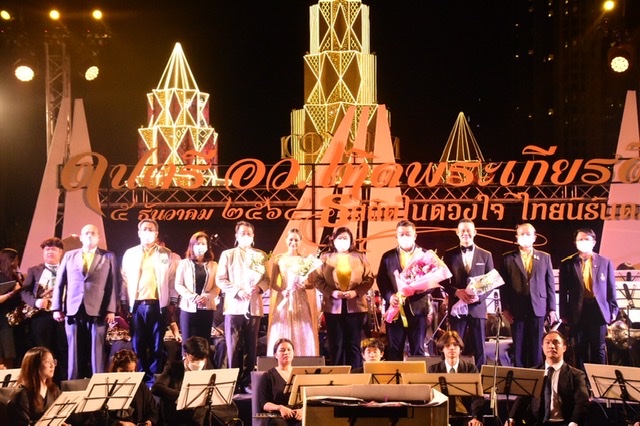 “ดนตรี อว. เทิดพระเกียรติ” ยก KU Win Symphony ผงาดศักยภาพศิลปินไทย ที่ไอคอนสยาม