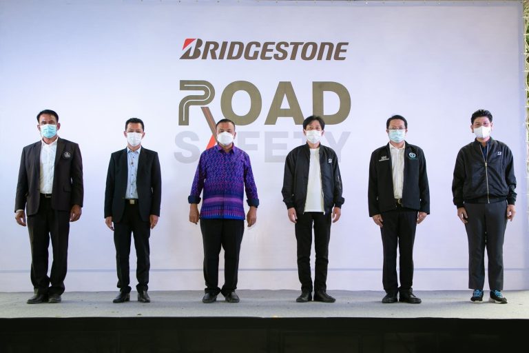 บริดจสโตนนำร่องจัดทำโครงการ “Bridgestone Global Road Safety” 4 โรงเรียนหลักใน 4 พื้นที่ทั่วประเทศ 