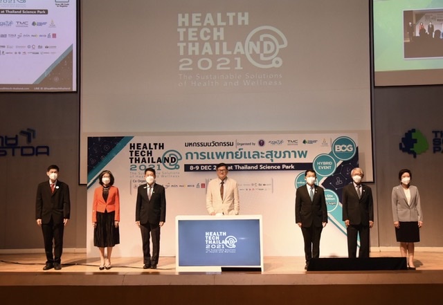 อว. เปิดงาน BCG Health Tech Thailand 2021 ‘มหกรรมนวัตกรรมการแพทย์และสุขภาพ’ ดันไทยเป็น ‘ศูนย์กลางการแพทย์อาเซียน’ ปี 2570