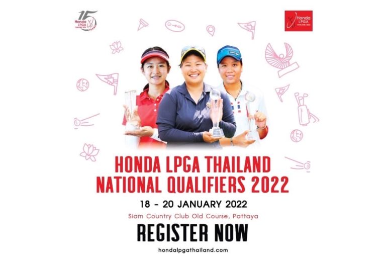 เปิดสมัครรอบคัดเลือก Honda LPGA Thailand National Qualifiers 2022 ตั้งแต่ 7 – 24 ธันวาคมนี้